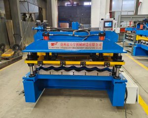 Standing Seam Roll Forming Machine: Metal Roofing Systems and Factory Production Guide